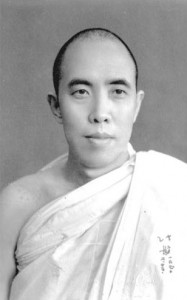 Ven Fa Fang.jpg